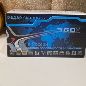 360 Full-Band Scanning Device